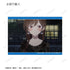 『彼女、お借りします』トレーディング 水原千鶴オンリー 場面写ブロマイド3枚セット(単位/BOX)